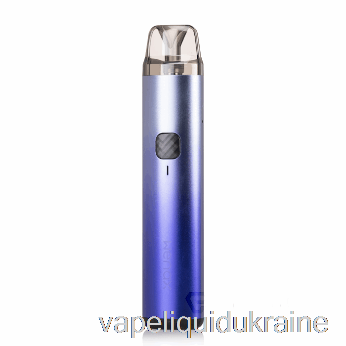 Vape Ukraine Geek Vape WENAX H1 Pod System Lavender